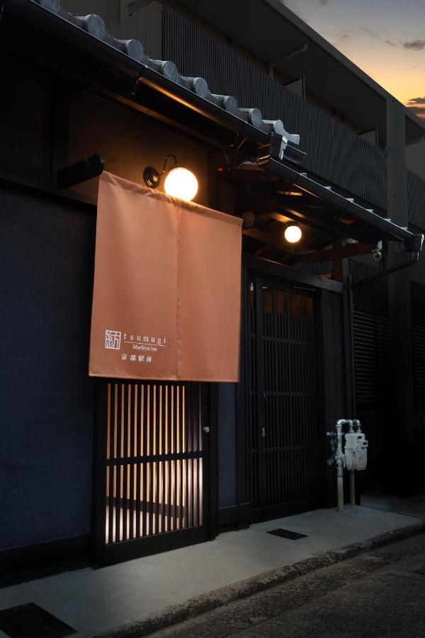 Kanade Kyotoeki-Minami Buitenkant foto